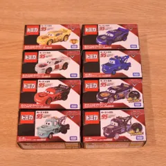 カーズトミカ ライトニングマックィーンデイセット
