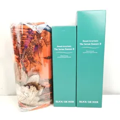 【 BIJOU DE MER 】C 112 A-1 未開封 50ml × 1 100ml × 1 Beaute invariante The Serum Essence R 美容液 スキンケア ストール付