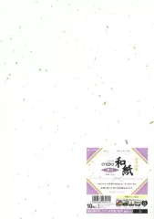 【中古】文房具その他 クラッポ和紙銀河 金銀入り 白 [QW21S] 