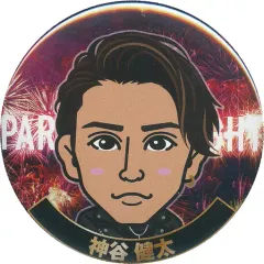 【中古】バッジ・ピンズ(男性) 神谷健太(THE RAMPAGE) 缶バッジ 2018年新年会PARTY ALL NIGHT Ver. EXILE TRIBE STATION オンラインカプセル