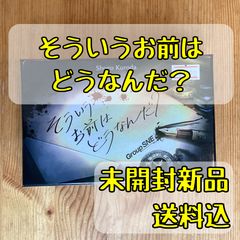 Item thumbnail for item 198fd436-4350-47fc-ae91-ed81f2f9adde