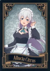 2025年最新】片田舎のおっさん、剣聖になる 特典の人気アイテム