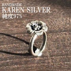 シルバーリング カレンシルバー カレン ハンドメイド エスニック #104