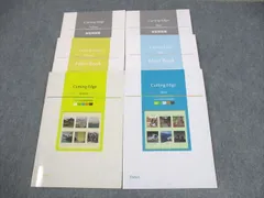 2025　2024　EMILE　エミル　指導用　データ　CD　Cutting EM1 Datasheet