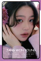 IVE ウォニョン グッズ ポストカード セット  (ポストカード 12枚 + ステッカー 3枚) 15点セット K-POP