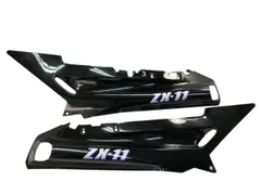 ZZR1100D カウル ZZR1100 D型 アッパーカウル – A-TECH Online Shop