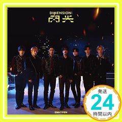 DIMENSION : 섬광 (초회 한정판 A)(DVD 첨부) [CD] ENHYPEN_02