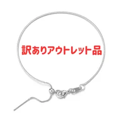 【訳アリ】天然石 パワーストーン diy 調節可能 チェーン ブレスレット ワイヤー シルバー ビーズ ハンドメイド 手作り パーツ