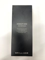 J1405 K BRILLIAGE ブリリアージュ MAKEUP BASE メイクアップベース フェイスレスポンサー 〈化粧下地〉 SPF25･PA++ 55g