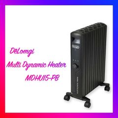 冷暖房・空調 デロンギ マルチダイナミックヒーター MDHU-12PB