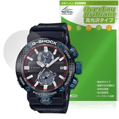 G-SHOCK GWR-B1000 NIXON STEELCAT カシオ GWR-B1000-1AJF | CASIO