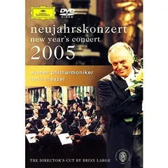2025年最新】ニュー・イヤー・コンサート 2005 [DVD]の人気