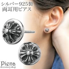 COOTIE Chingon Earring ピアス -Silver 925- - メルカリ