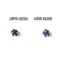 【4mmシルバー】ラピスラズリの1粒ピアス