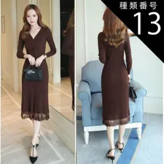 種類13：レッド/2XL Vネック リブニット ロング ワンピース ロング丈 長袖 タイト 切り替えデザイン ドッキング レース チュール シフォン リボン 透け感 シースルー 伸縮性 シャーリング かわいい 大人可愛い きれいめ シンプル カジュアル 大人 