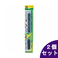 【2個セット】呉竹 くれ竹筆ぺん 軟筆 かぶら 33号セリース DC161-33Sのサムネイル