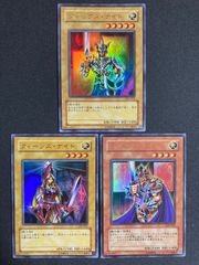 遊戯王　25th シークレットレア　アザミナ　まとめ売り　高レアリティ 極美品】遊戯王 聖アザミナ 25thシークレット SUDA/JP036QSE