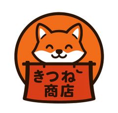 新品未使用】ダウンタウン ガキ使 ガキの使いやあらへんで おもしろ
