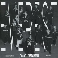 【中古】邦楽CD THE RAMPAGE from EXILE TRIBE / Summer Riot -熱帯夜-/Everest[通常盤]
