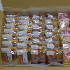 【訳あり】クリームもみじ14P・チョコクリームもみじ14P・立びなかご3P★あわしま堂