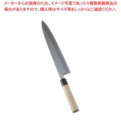 2025年最新】身卸包丁の人気アイテム - メルカリ