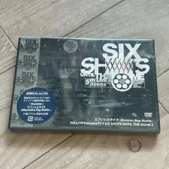 ヒプノシスマイク -Division Rap Battle- 5th LIVE@AbemaTV 《SIX SHOTS UNTIL THE DOME》：新品未開封DVDのサムネイル
