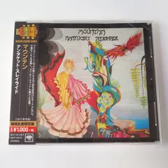 2025年最新】ナンタケット・スレイライドの人気アイテム - メルカリ