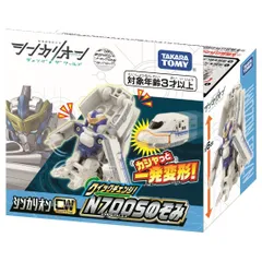s*♡様 シンカリオン　まとめ売り I)シンカリオンZ)Z合体)シンカリオンZダークシンカリオン - メルカリ