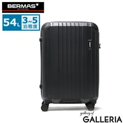 正規品1年保証 バーマス スーツケース ビジネス ヘリテージ Mサイズ BERMAS キャリーケース おしゃれ M USB ファスナー 54L HERITAGE2 60531 ネイビー(60)