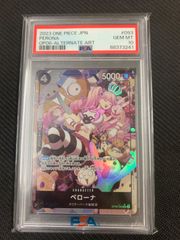 遊戯王 閃刀姫ーカガリ 25th クオシク 絵違い PSA10 - メルカリ