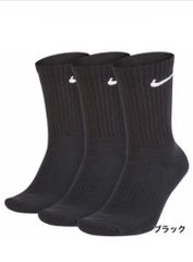 【新品未使用】NIKE  3足組 靴下 ブラック