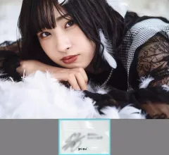 2025年最新】STU48 サインの人気アイテム - メルカリ