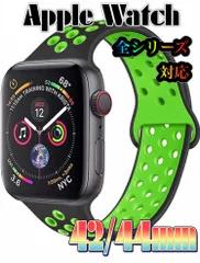 Apple Watch シリーズ3 NIKEモデルGPS 42mm