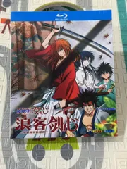 るろうに剣心 Blu-ray BOX 明治剣客浪漫譚 完全版
