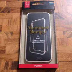 iphonese2 ／ iphonese3 ／ iphone8 ／ iphone7  簡単着脱アルミバンパー 「Aluminum Bumper」 マグネットで固定／着脱簡単  ゴールド  GD