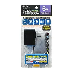 【新品・2営業日で発送】ELPA(朝日電器) エルパ(ELPA) ACーDCマルチアダプター 6V ACD-060S 1コ入