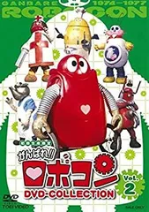2025年最新】ロボコン 10の人気アイテム - メルカリ