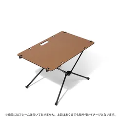 2025年最新】helinox テーブルワン ハードトップの人気アイテム