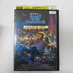 2025年最新】ナビゲイター HDニューマスター・エディション の