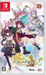 【Switch】ソフィーのアトリエ2 ~不思議な夢の錬金術士~(中古品)