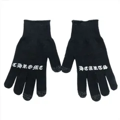 2025年最新】CHROME HEARTS 手袋の人気アイテム - メルカリ