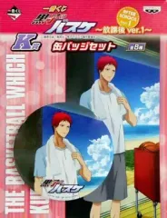 【中古】バッジ・ピンズ(キャラクター) 赤司征十郎 缶バッジセット(大1個) 「一番くじ 黒子のバスケ～放課後ver.1～」 K賞