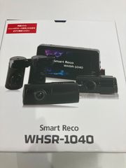 前後左右　4カメ　WHSR-1040  Smart Reco