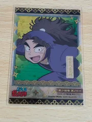 忍たま乱太郎 特典絵巻 トレカ 善法寺伊作 食満留三郎 立花仙蔵 綾部喜八郎 忍たま乱太郎 特典絵巻 トレカ 善法寺伊作 食満留三郎 立花仙蔵 綾部