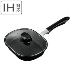 魚焼き器 IH対応 グリルファン ガラス蓋付き 魚焼きフライパン ワイドパン ミニ （ ガス火対応 オール熱源対応 魚焼きグリル グリルパン フッ素加工 蓋付き ）