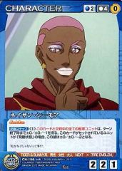 スタマイ 桐嶋宏弥 1周年アニバ缶バッジ 中古】紙製品 桐嶋宏弥 「スタンドマイヒーローズ