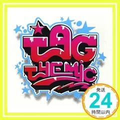 2025年最新】椎名純平椎名林檎の人気アイテム - メルカリ