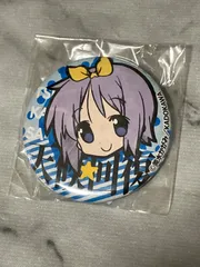 2025年最新】らきすた 缶バッジの人気アイテム - メルカリ