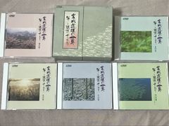知の生態学の冒険 J・J・ギブソンの継承 8巻セット（1～7.9巻） - メルカリ