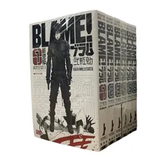 2024年最新】blame 全巻の人気アイテム - メルカリ